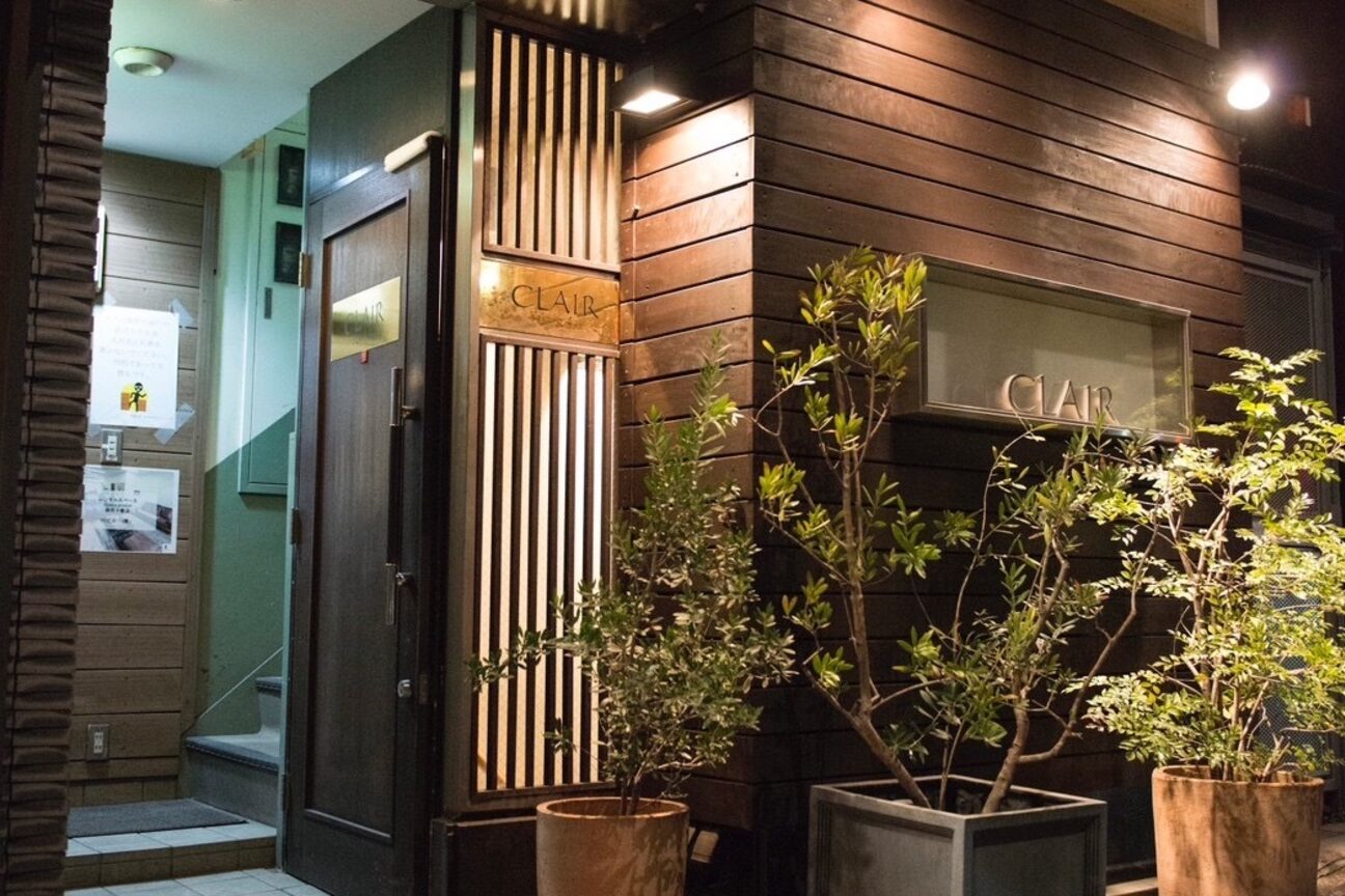 有限会社　麻布山本画像2