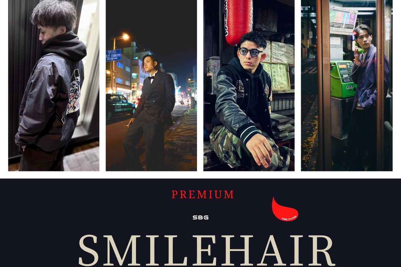 Ｓｍｉｌｅ　ｈａｉｒ画像1