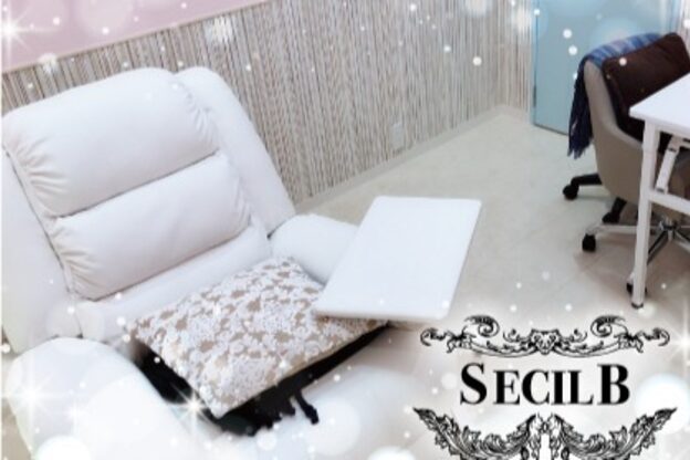 アイラッシュネイルサロン セシルビー(SECILB)2