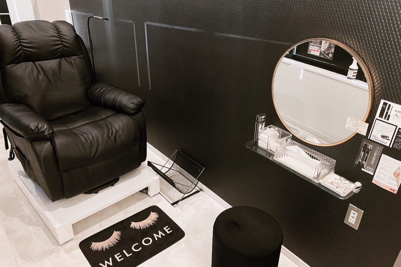 チリオプラス(Ciglio+)3