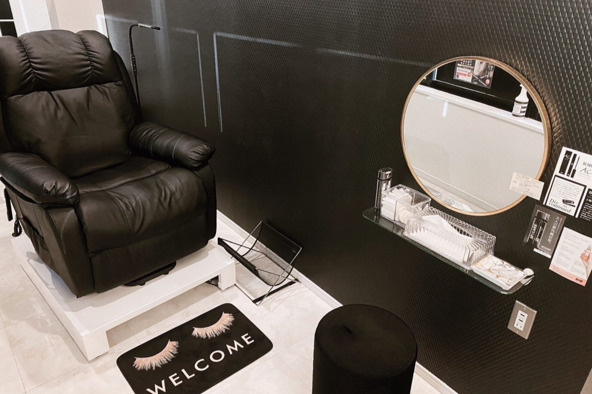 チリオプラス(Ciglio+)3