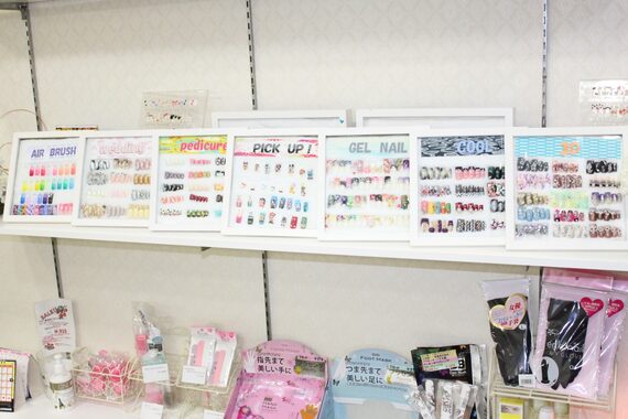 ネイルサロン ビューティーマジック 川口店