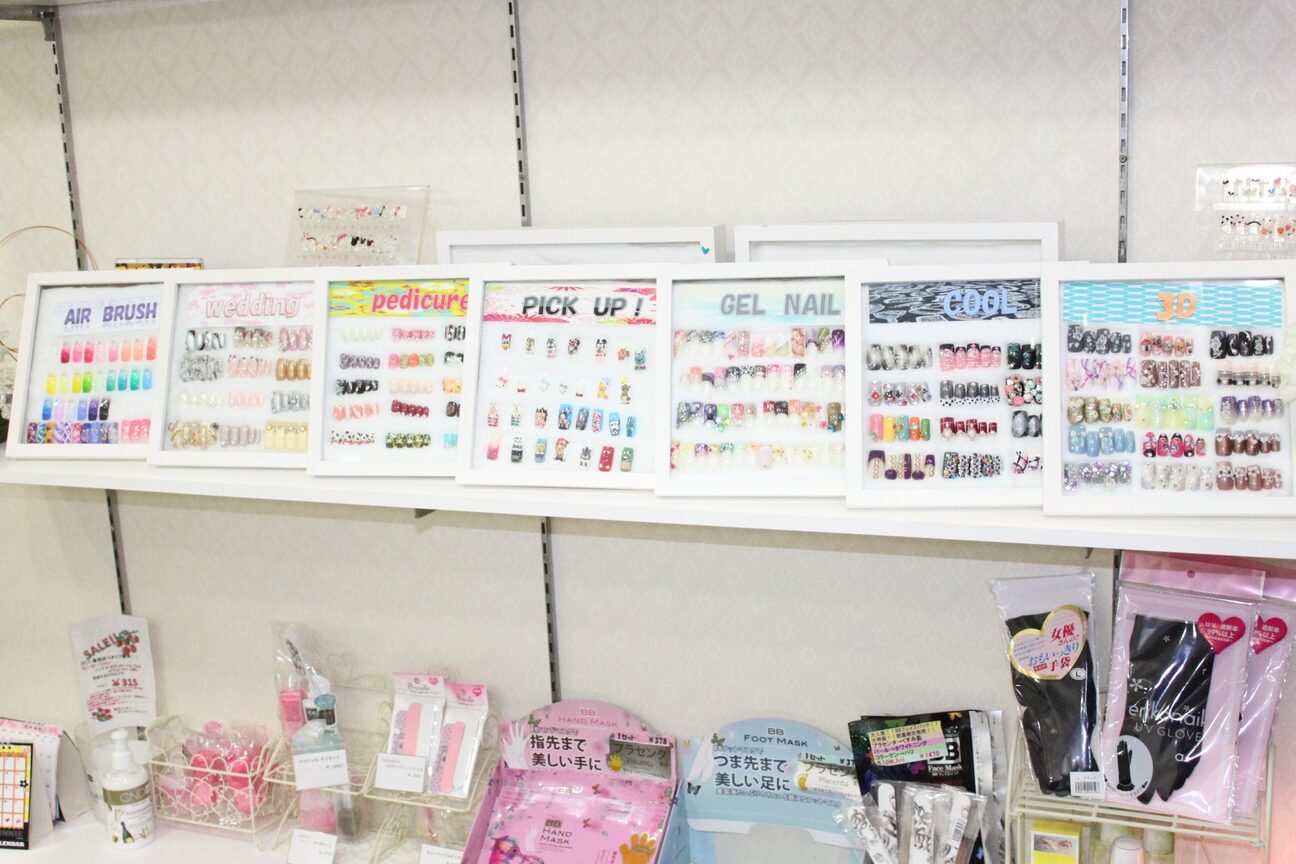 ネイルサロン　ビューティーマジック　葛西本店（ビューティーマジック　ネイルサロン）画像1