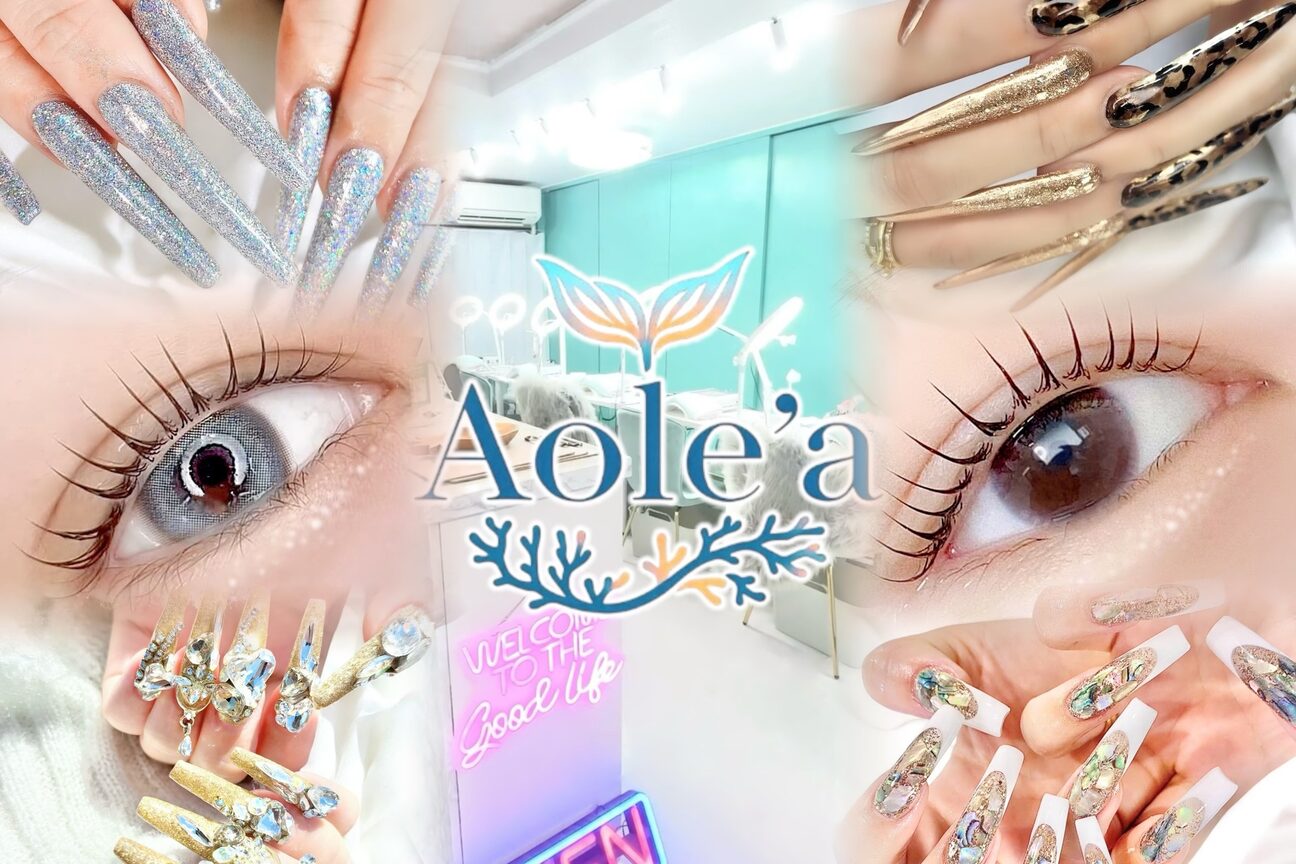 Ｎａｉｌ＆Ｅｙｅｌａｓｈ　Ａｏｌｅ’ａ画像1