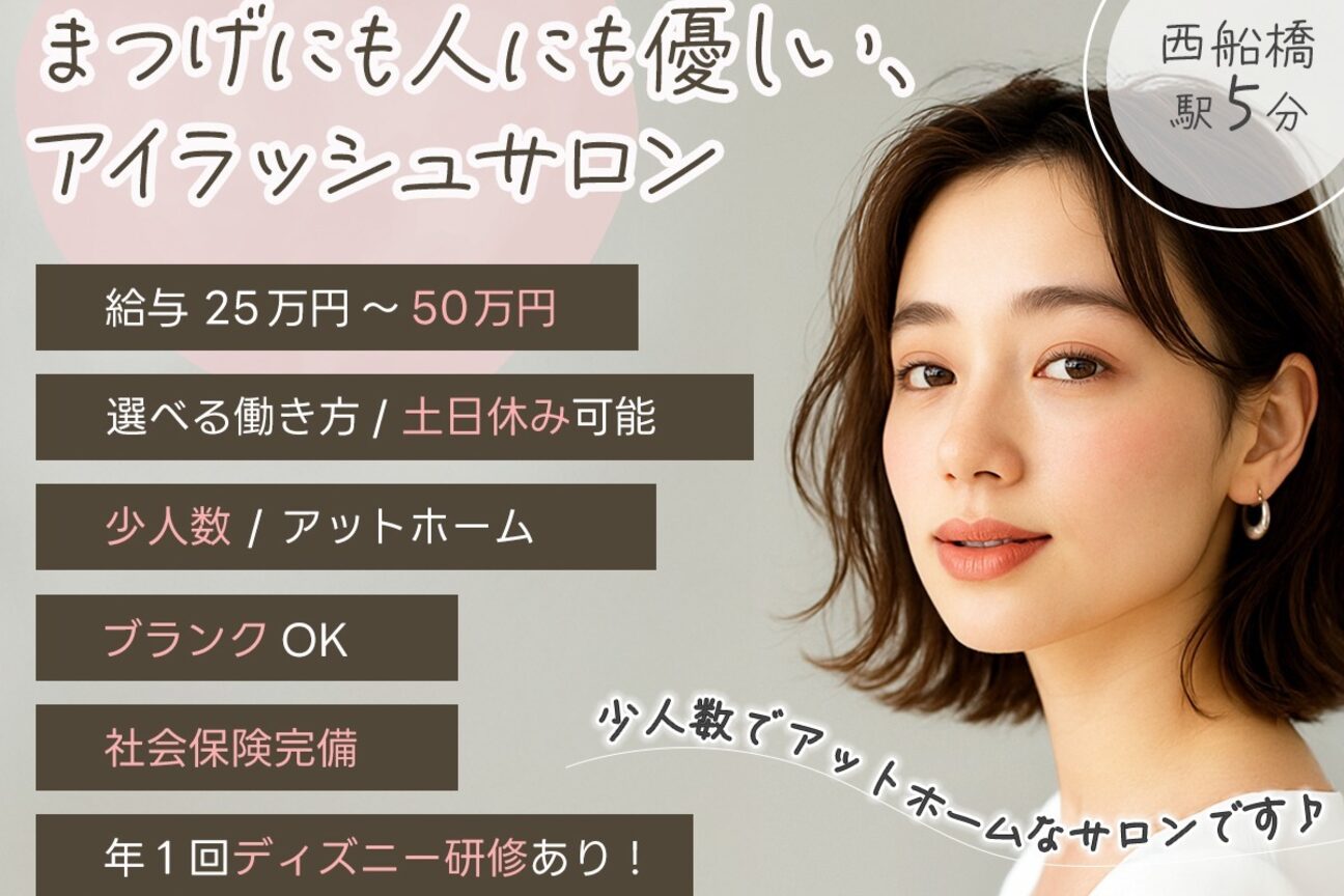 Yumina-Riry メリリー（ＹｕＭｉｎａ－Ｒｉｒｙ）画像1