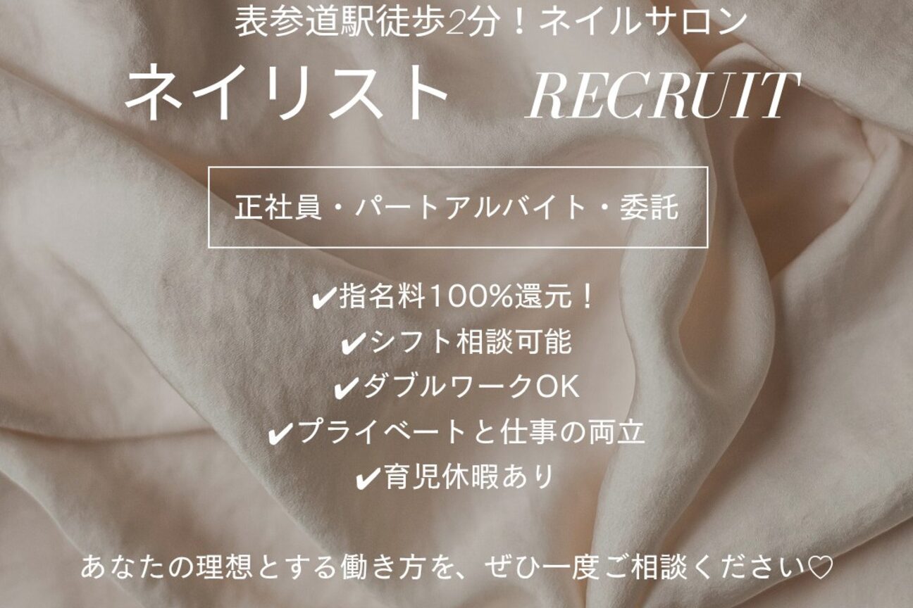 株式会社　ブライドアンドグルーム画像1