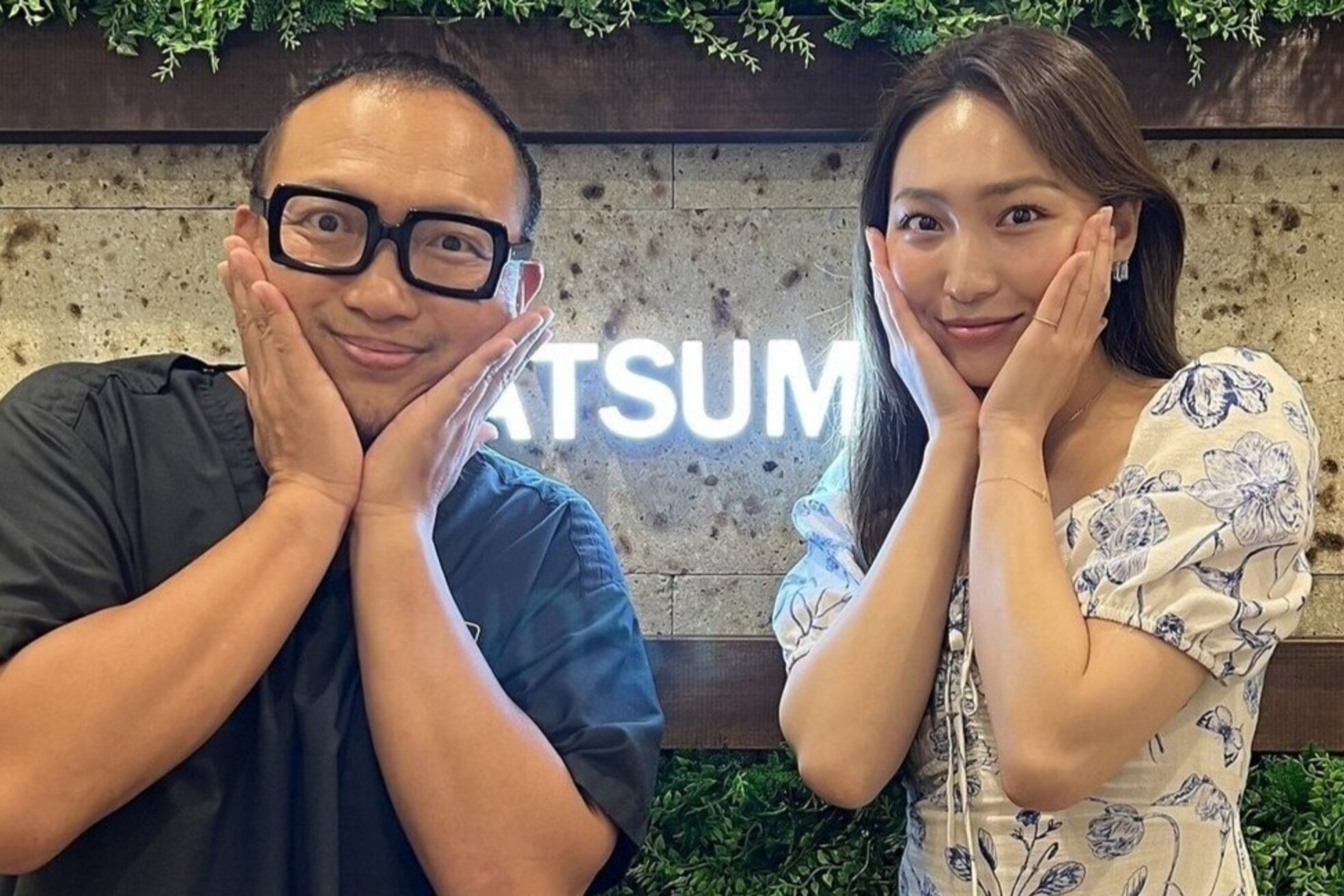 さつま骨格矯正 表参道青山院3