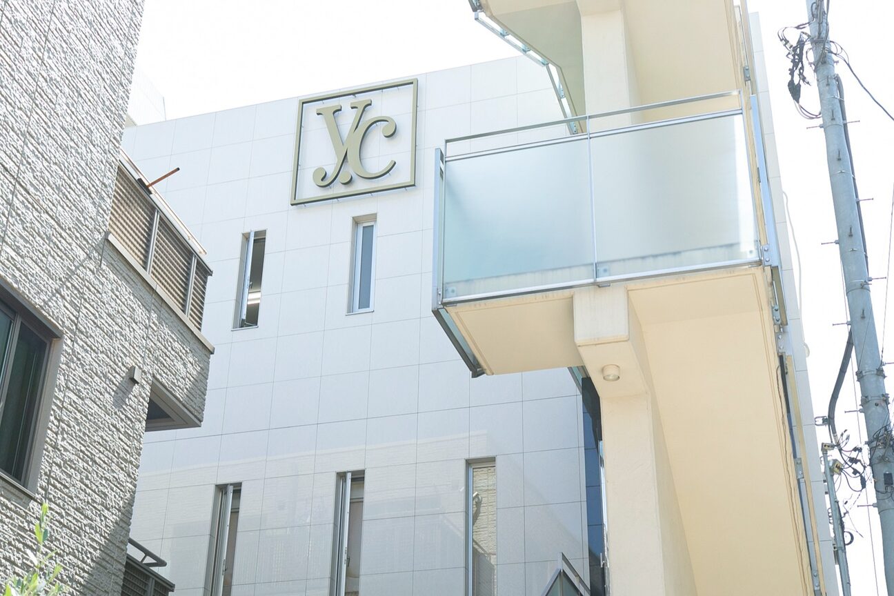 さつま骨格矯正 表参道青山院2