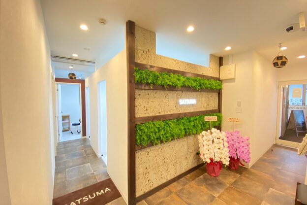 さつま骨格矯正 表参道青山院7