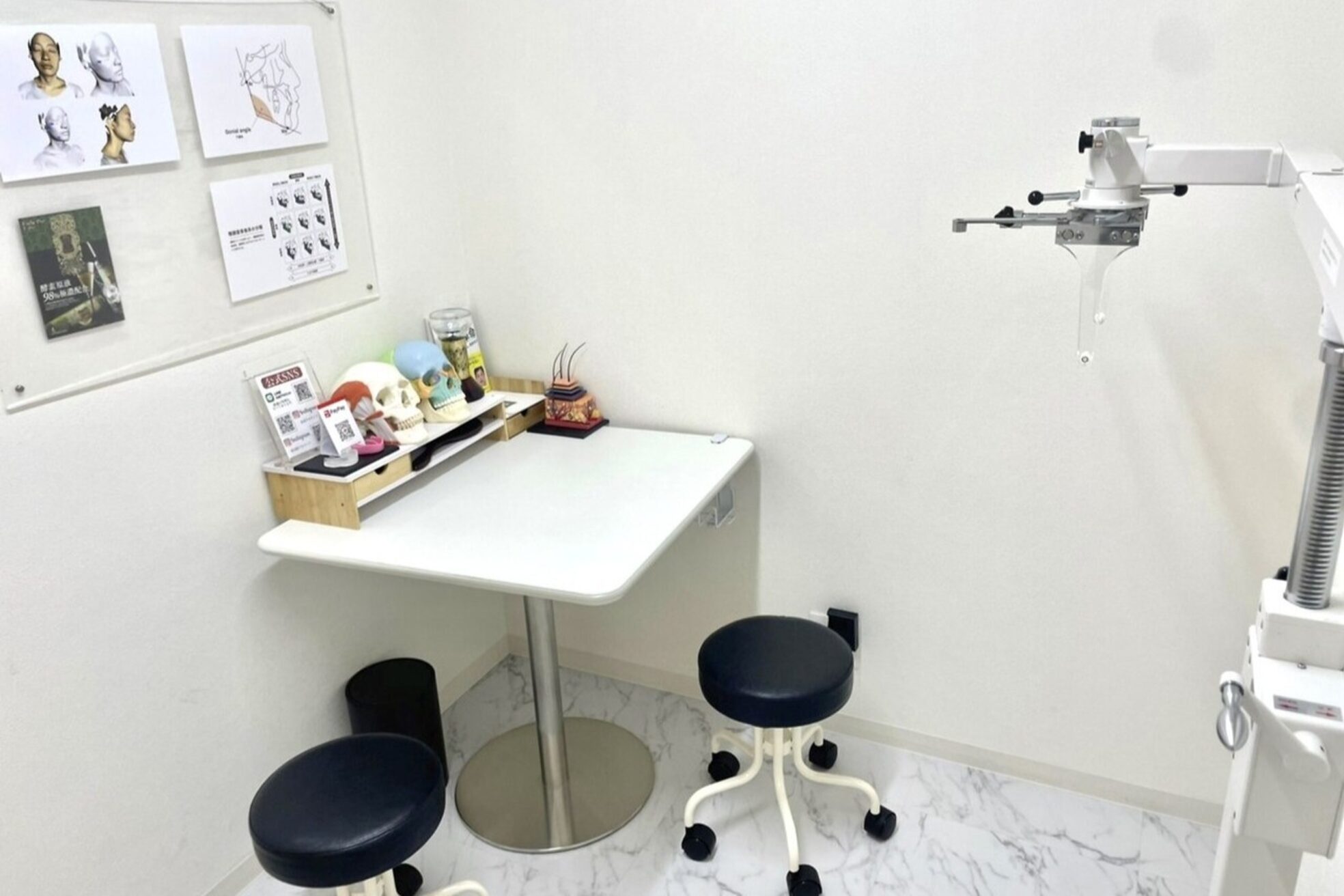 さつま骨格矯正 表参道青山院8