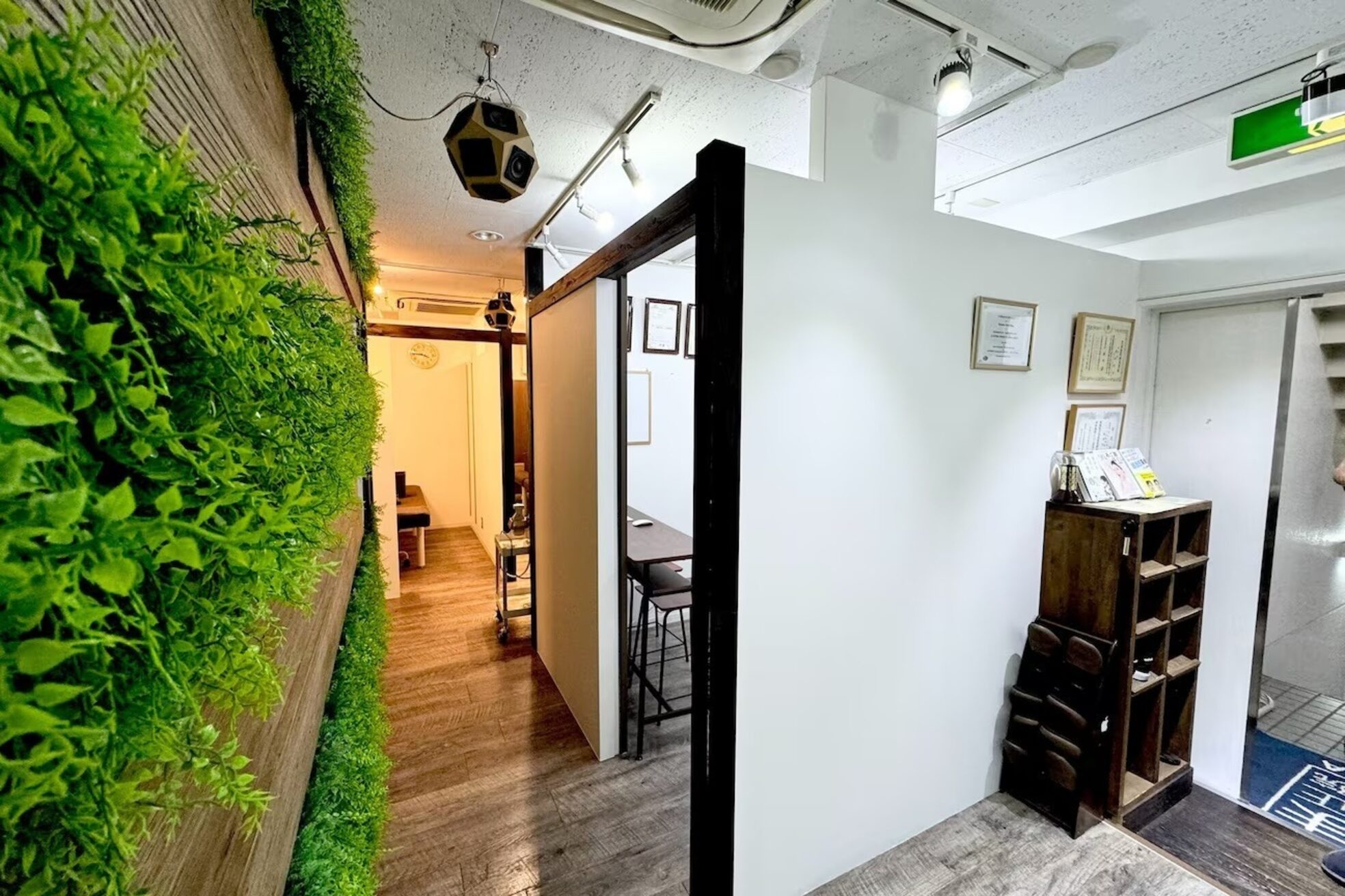 さつま骨格矯正 渋谷 恵比寿本院3