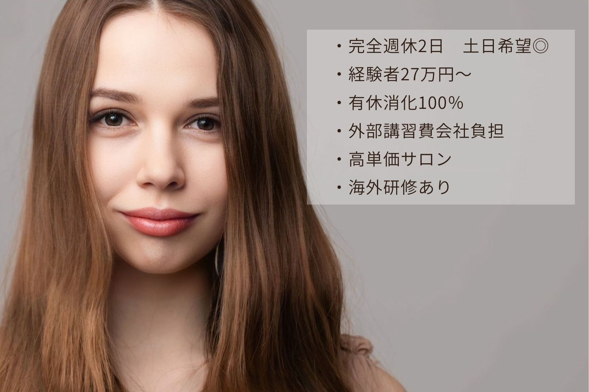 フェリーシェ 灯明寺店(feliche)1