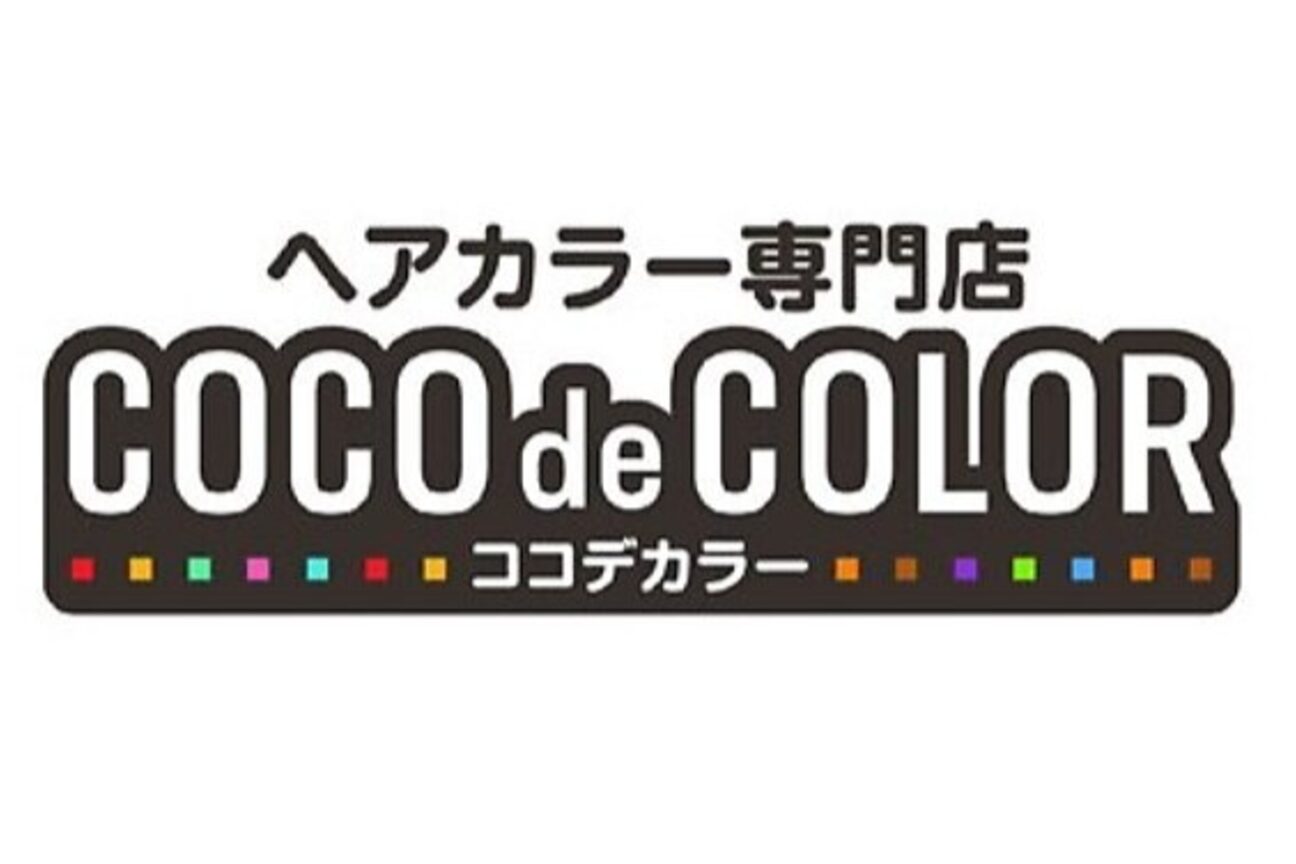 ココデカラー ドンキ魚津店(COCO de COLOR)4