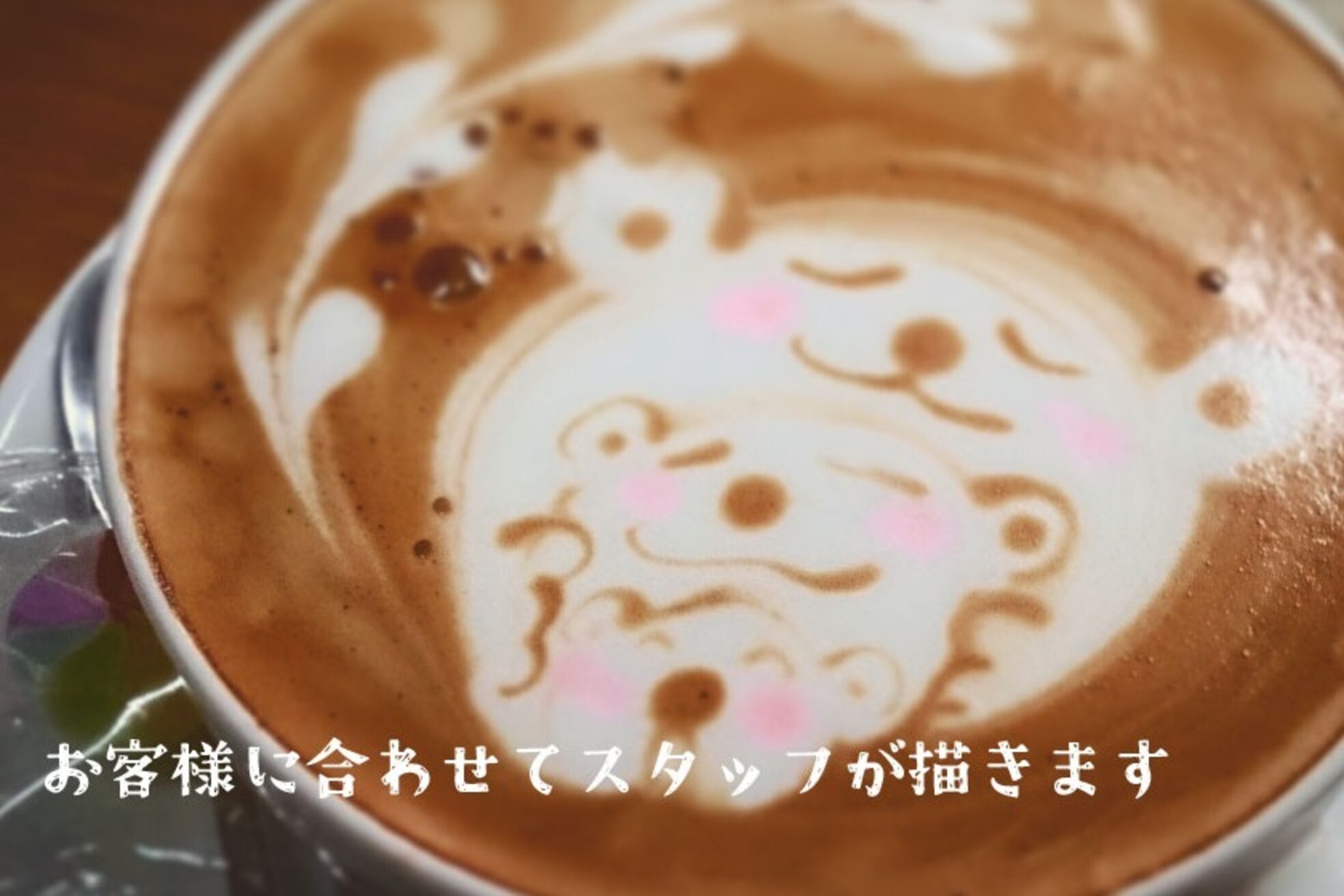 ルプス ヘアーアンドメイク(LUPUS HAIR&MAKE)9