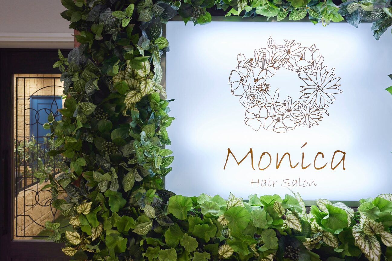 株式会社　Ａｌｕ　Ｗｅｌｔ画像1