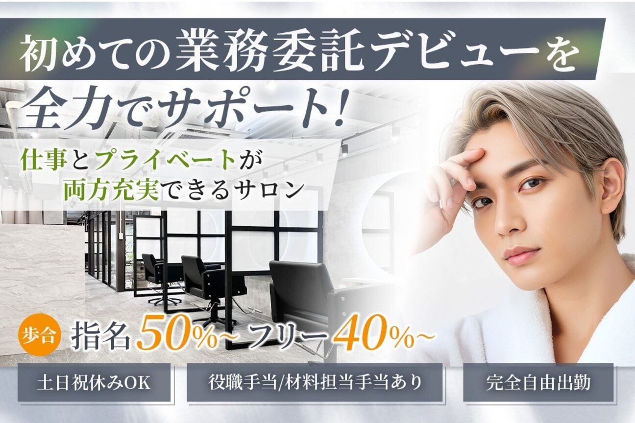 CYAN（株式会社　ＣＹＡＮ）画像1