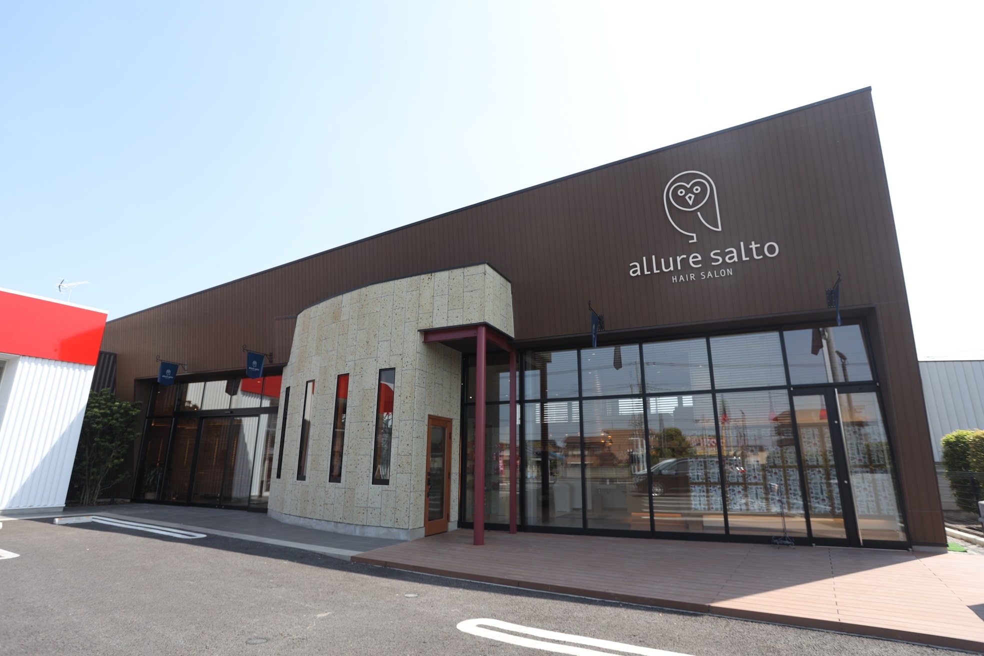 脱毛サロン アルーアサルト(allure salto)2