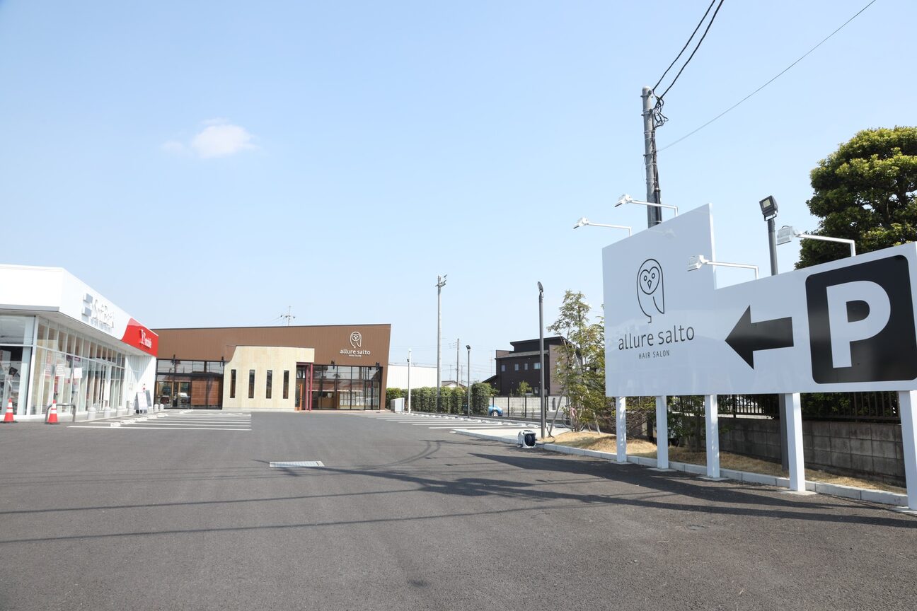 店舗の内観外観用画像1