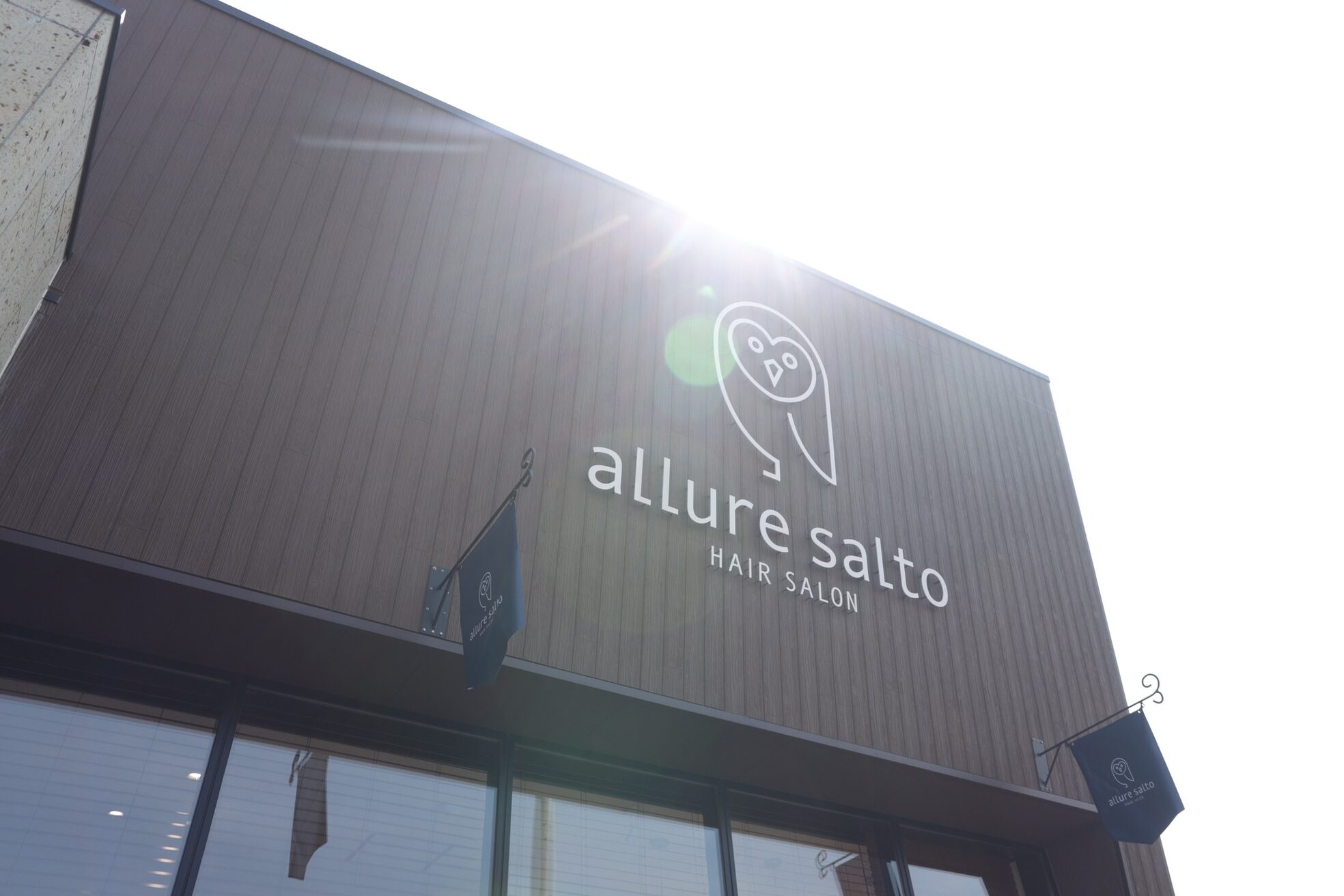 アルーア サルト 2(allure salto)7