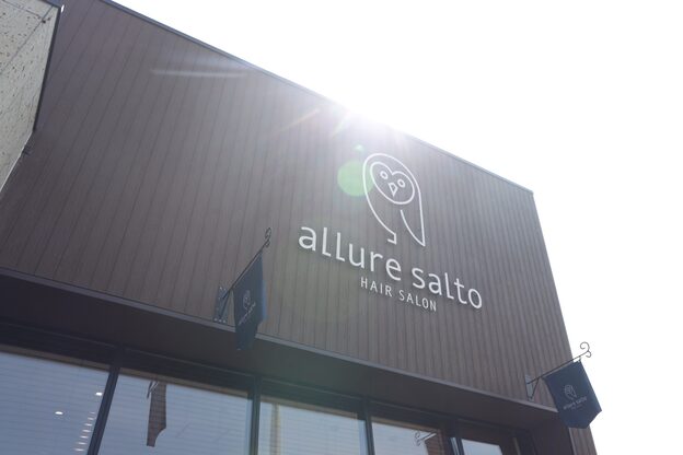 アルーア サルト 2(allure salto)7