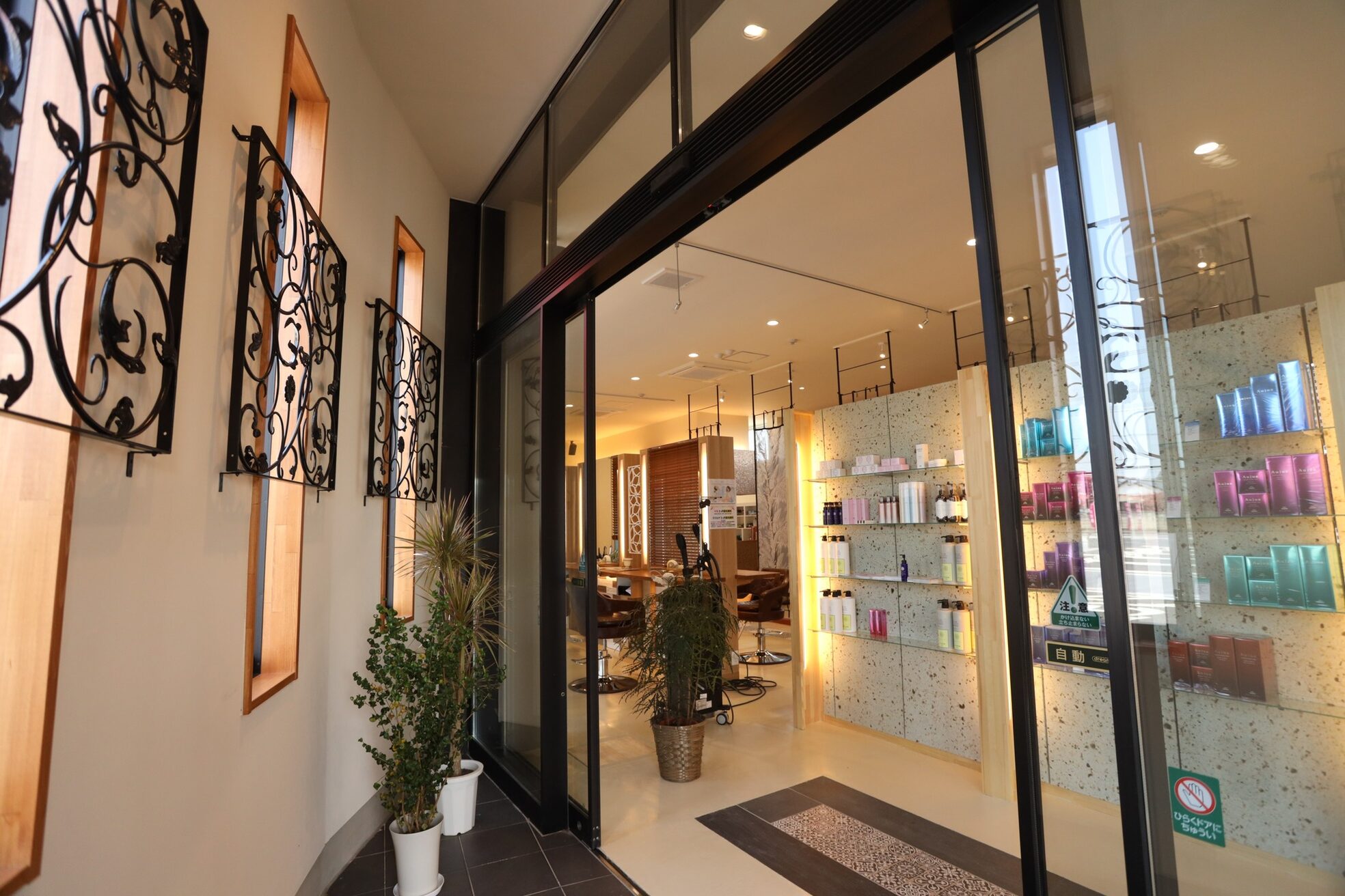 脱毛サロン アルーアサルト(allure salto)3