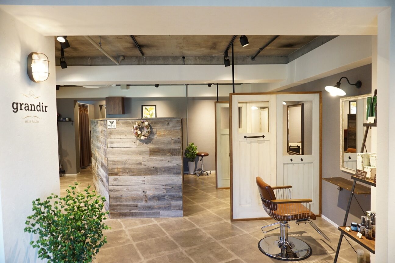 グランディール(grandir)3