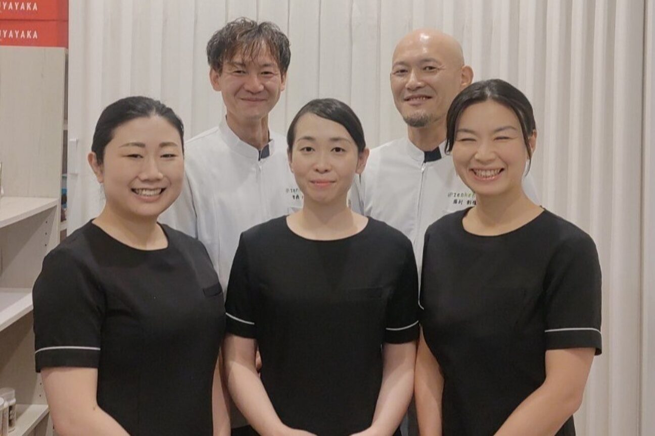 クリニカルカイロプラクティック あわやま2