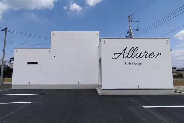 アリュール(Allure)2