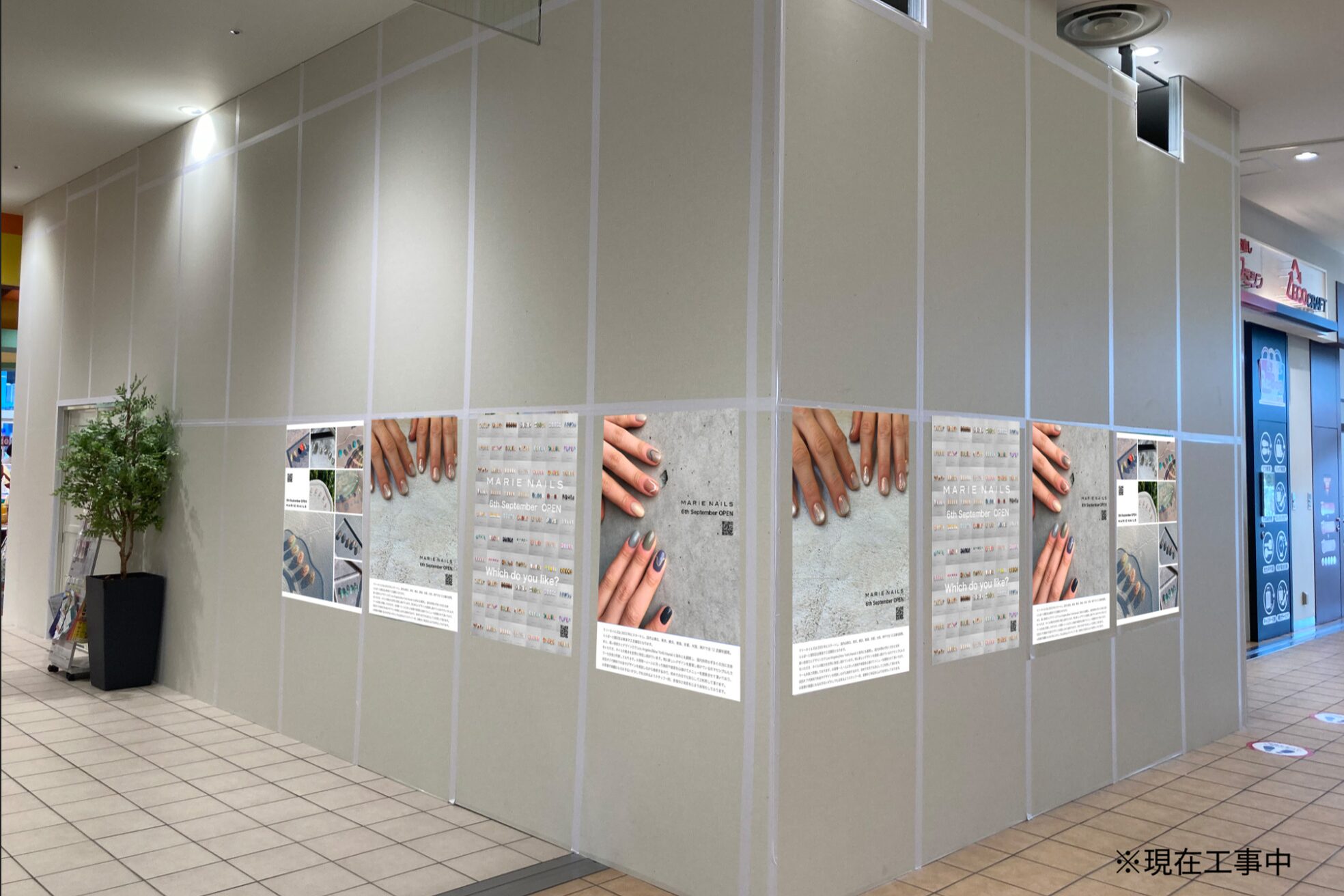 マリーネイルズ ららぽーと磐田店(MARIE NAILS)1