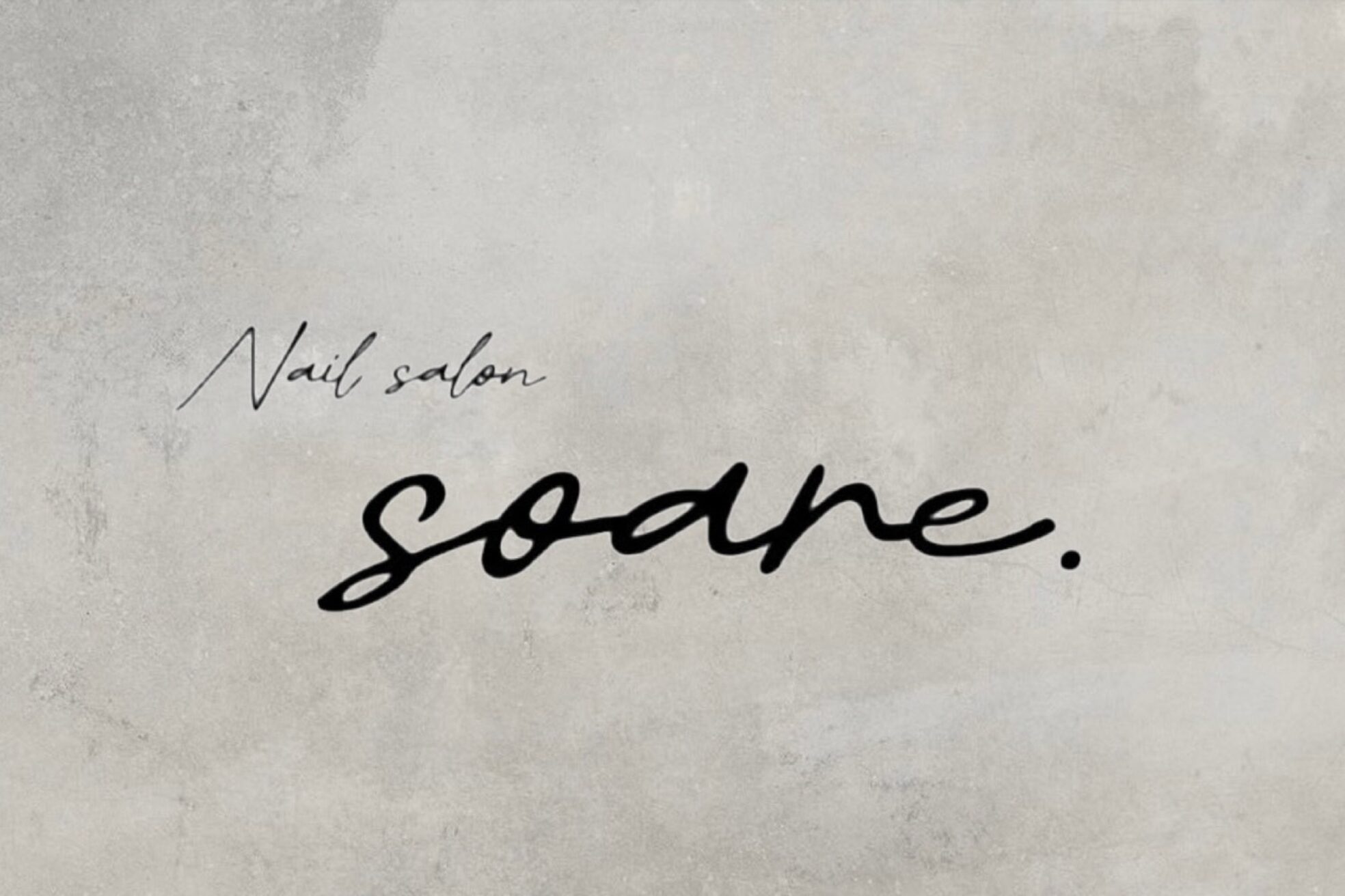 ソアレ(soare)1