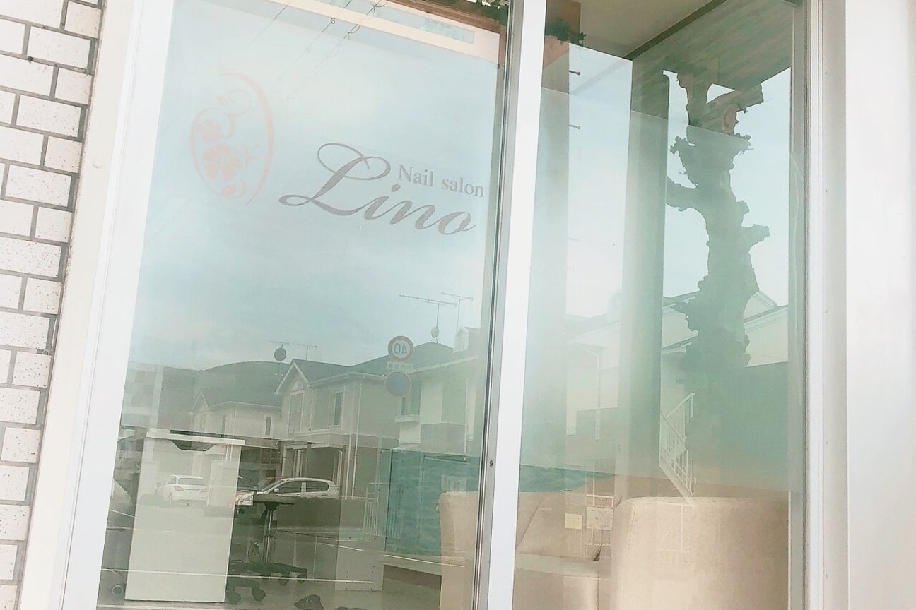 Nailsalon Lino(株式会社 Lino)画像2