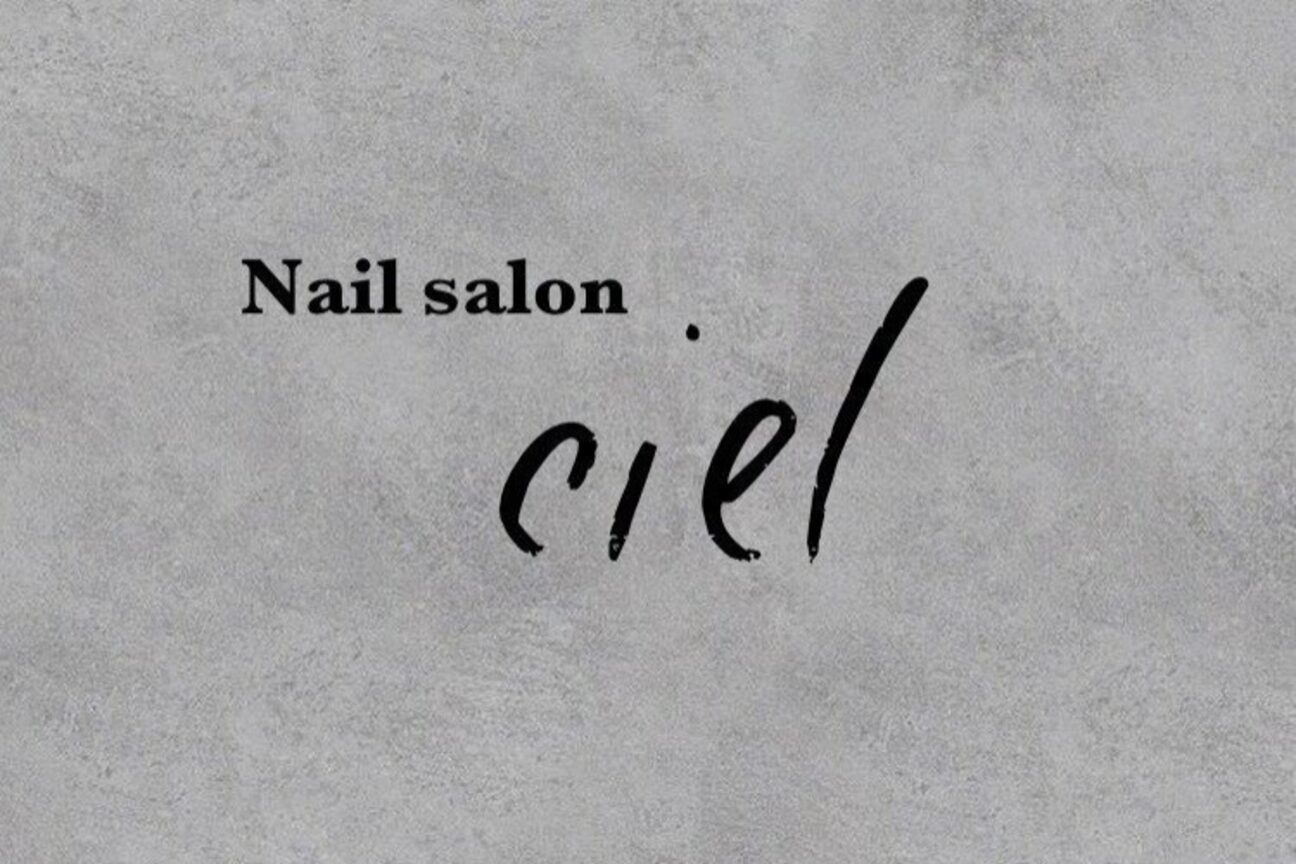 Nailsalon Lino(株式会社 Lino)画像1