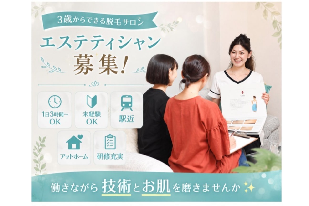 Dione画像1