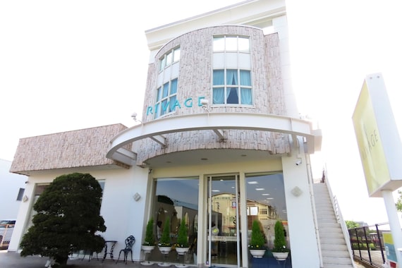 リヴァージュ(RIVAGE)