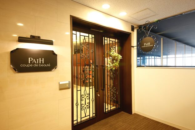 パースクープデュボーテ 名古屋駅店(PATH coupe de beaute')2