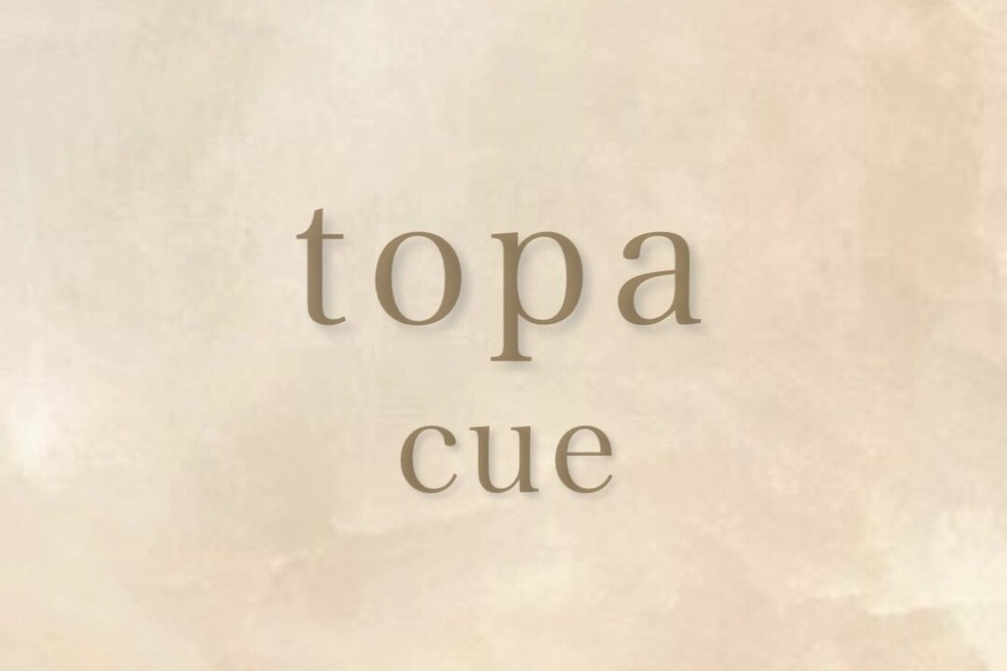 トパキュー(topa cue)1