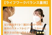 コンセプト(concept.)