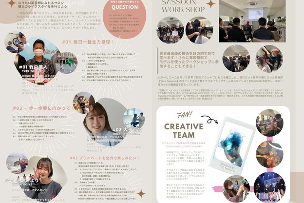 ロッソ 逗子銀座店(ROSSO Zushi-Ginza)7