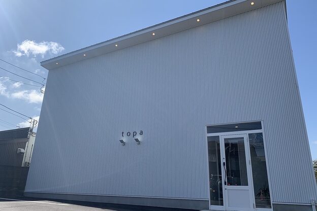 トパ(topa)2