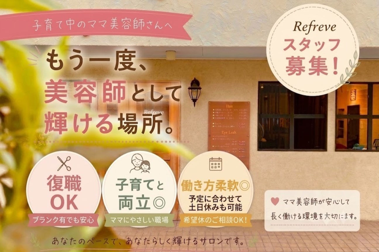 株式会社 ティ・アンド・エム画像1