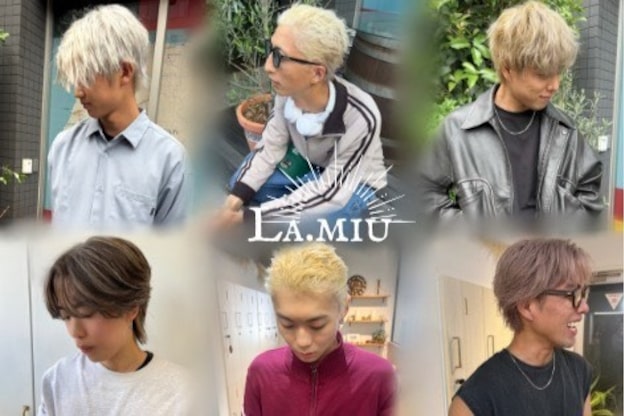 ラ ミュウ 八王子(LA.MIU)5