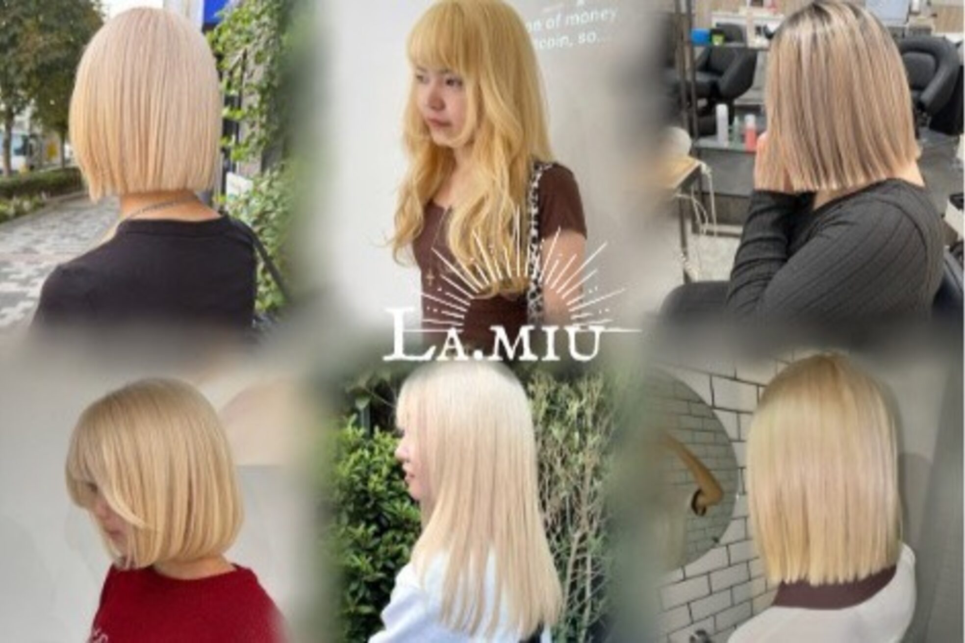 ラ ミュウ 八王子(LA.MIU)4