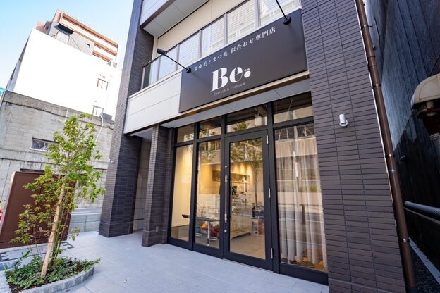 ビー 岡山田町店(Be.)2