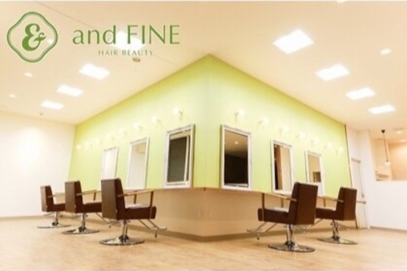 アンドファイン ヘアビューティー(＆Fine hair beauty)2