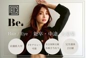 ビー 福山店(Be.)