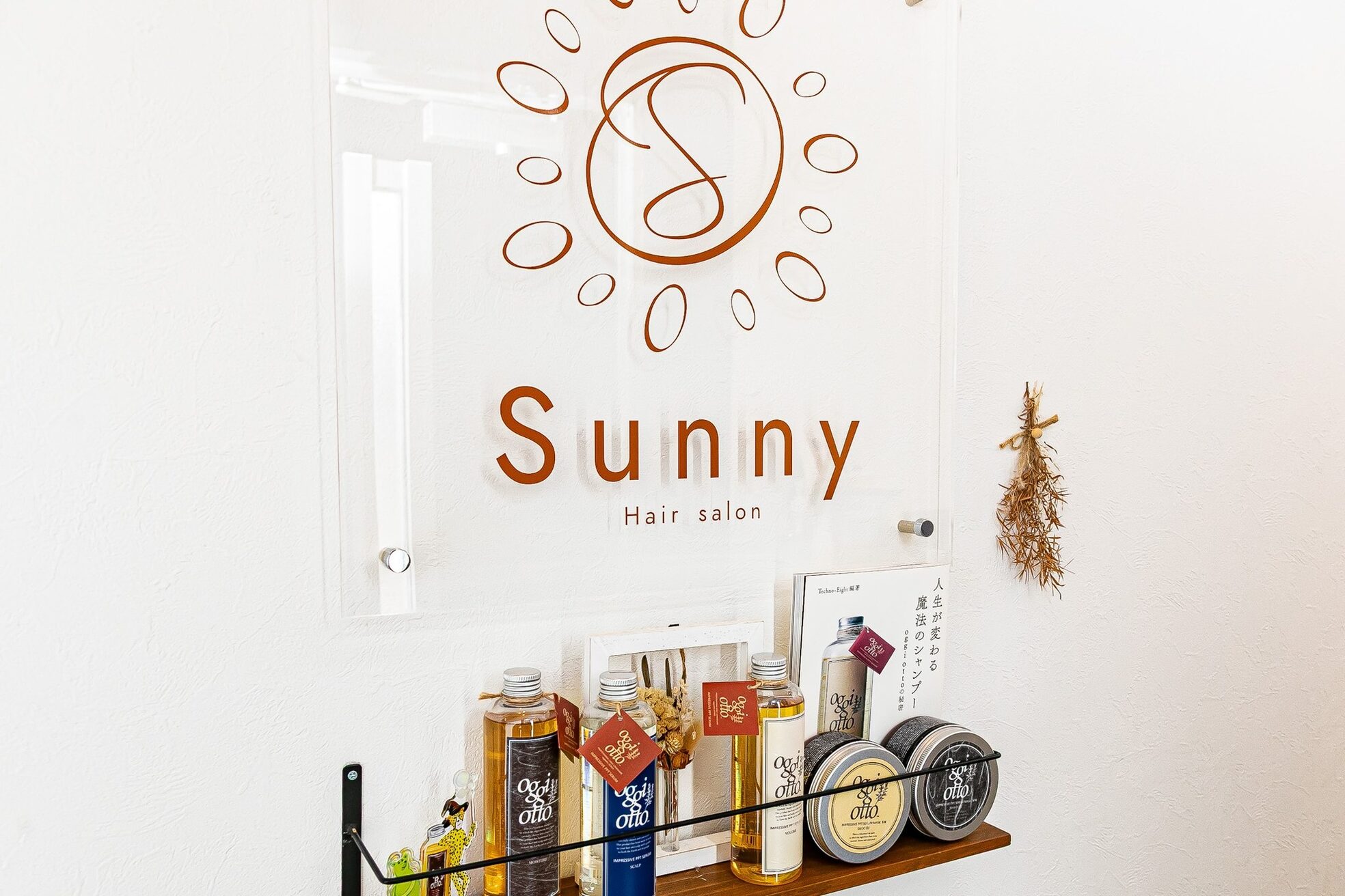 サニー あま店(Sunny)6