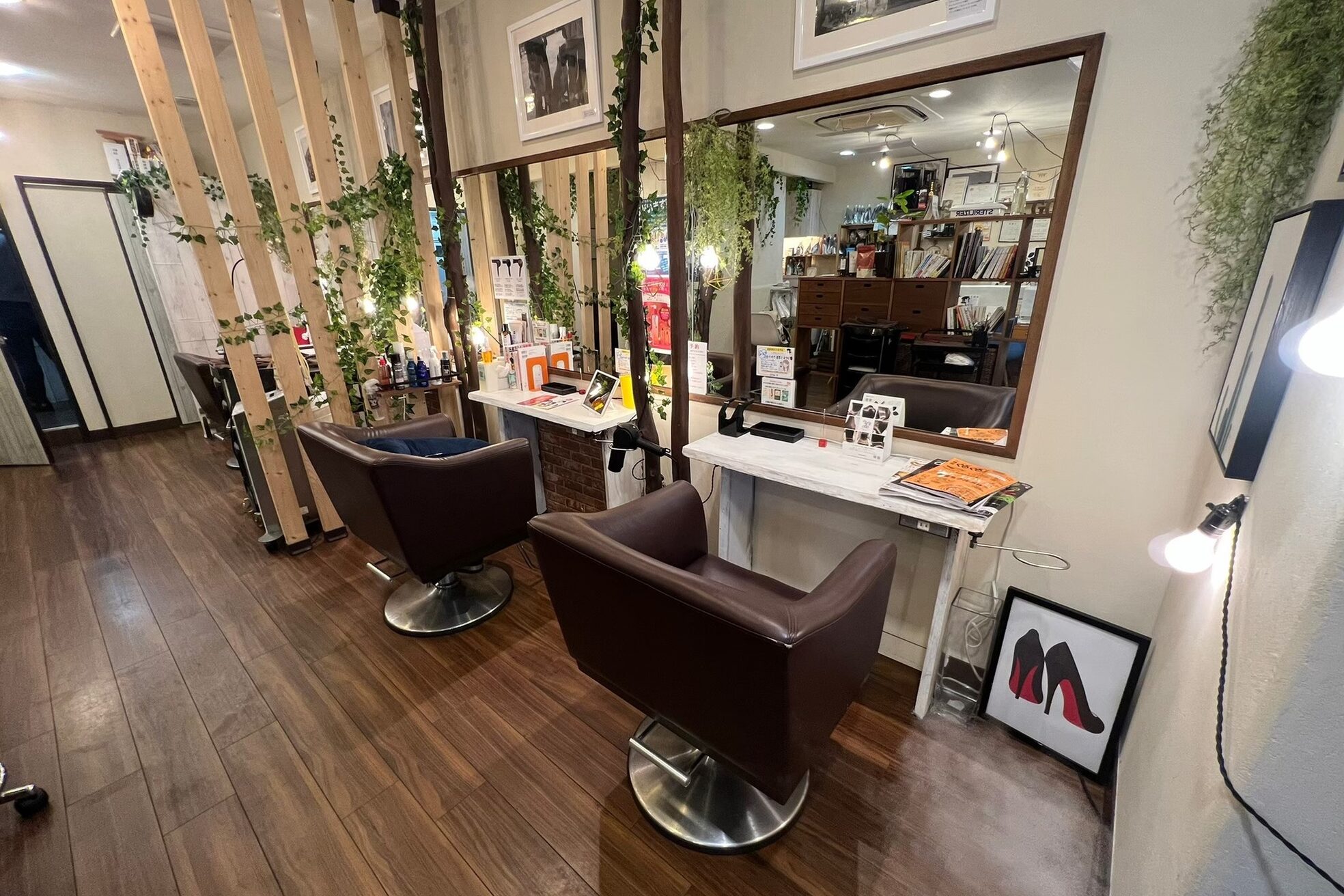 五感鷹匠 髪の診療所1