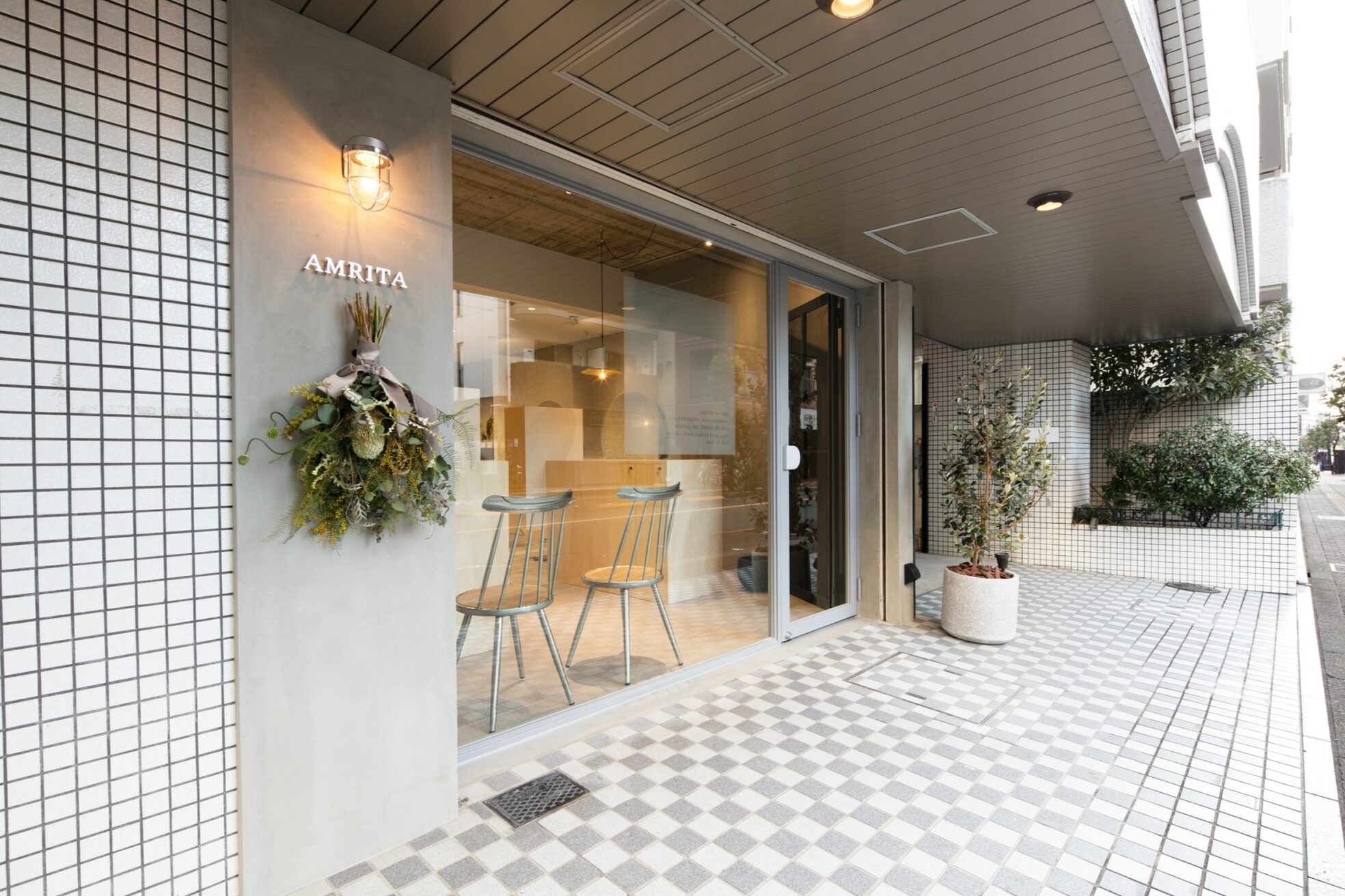 アムリタ 三鷹(AMRITA)2