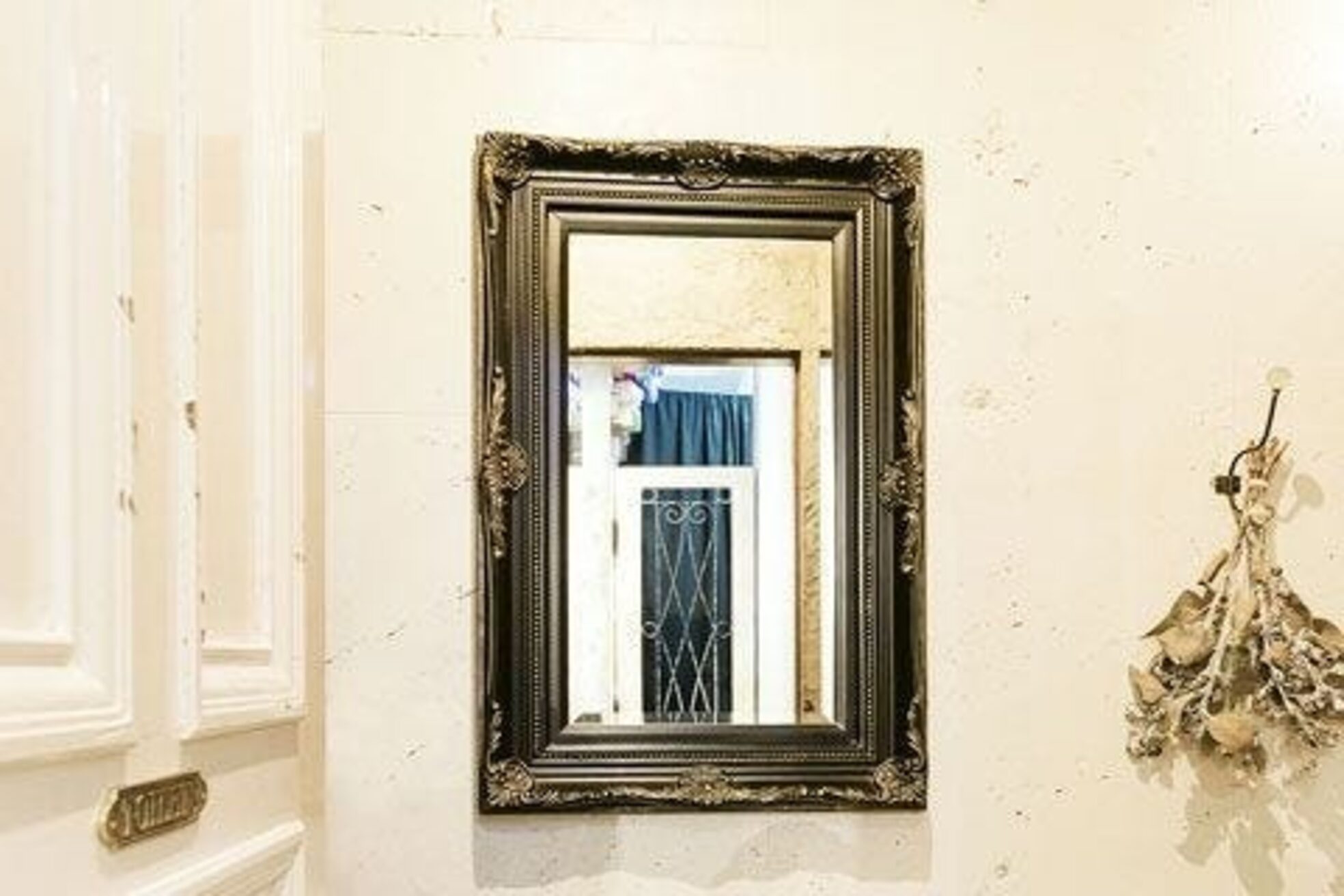 アムリタ(AMRITA)8