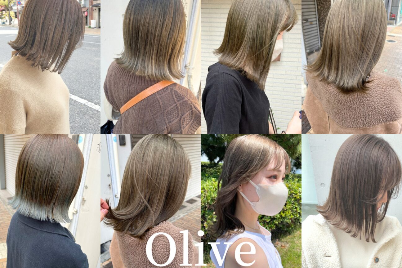 店舗の雰囲気外観用画像1